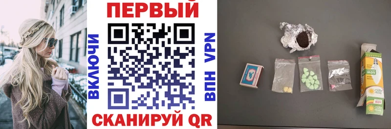 Amphetamine VHQ  blacksprut зеркало  Мытищи 