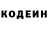 Метадон белоснежный Eugenia Quintanilla