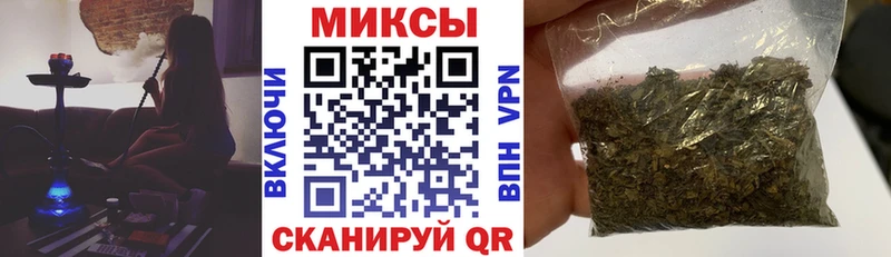 как найти   Мытищи  БУТИРАТ BDO 33% 