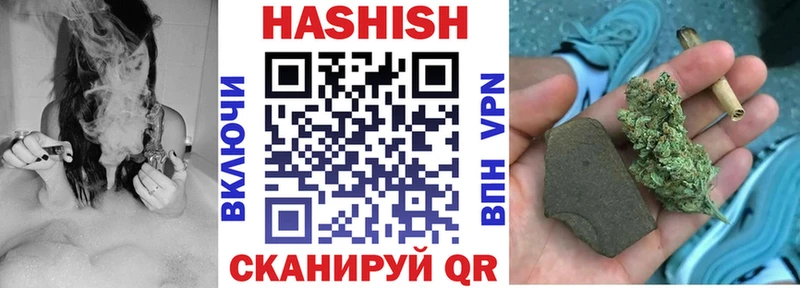 мориарти состав  Мытищи  ГАШ VHQ  закладка 