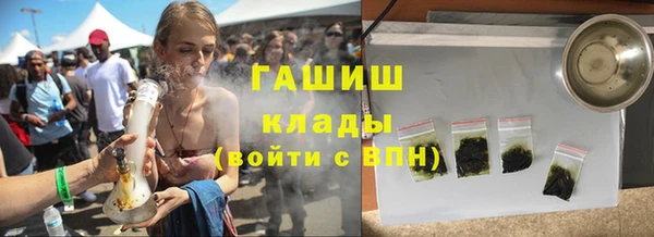 МДПВ Балахна