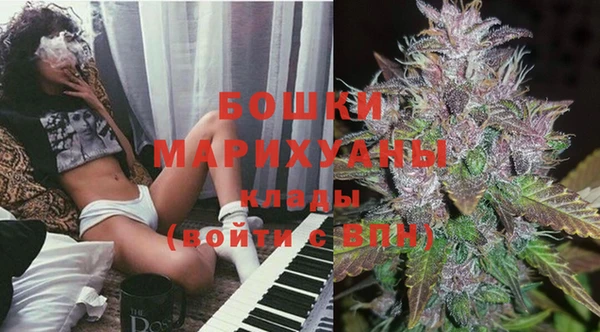 таблы Балабаново