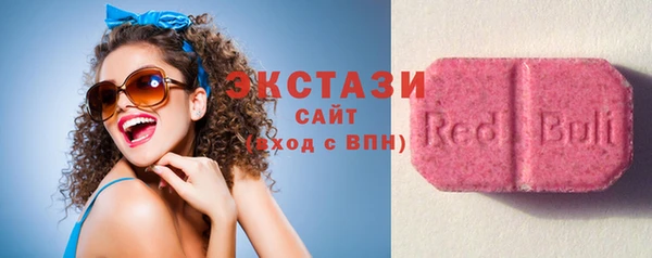 таблы Балабаново