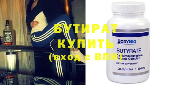 кокаин колумбия Беломорск
