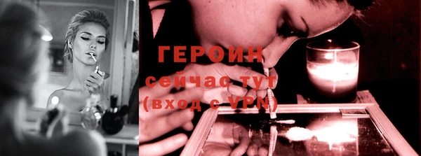 таблы Балабаново