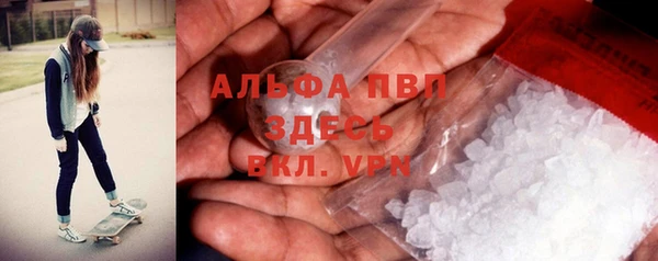 таблы Балабаново