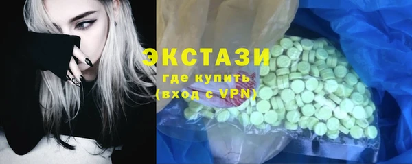 таблы Балабаново
