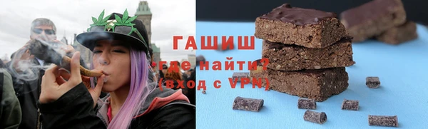 таблы Балабаново