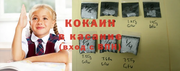 таблы Балабаново