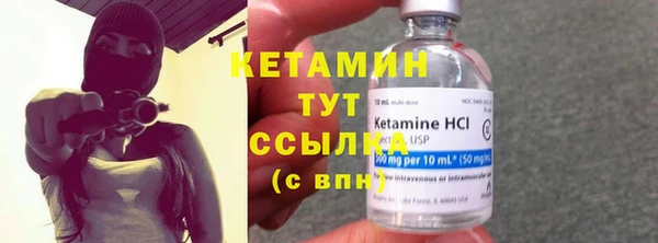 таблы Балабаново