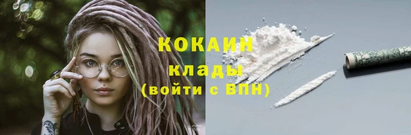 таблы Балабаново