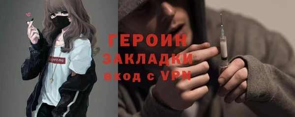 МДПВ Балахна