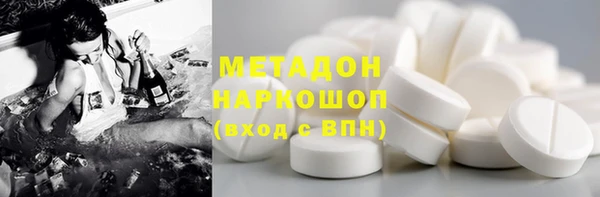 таблы Балабаново