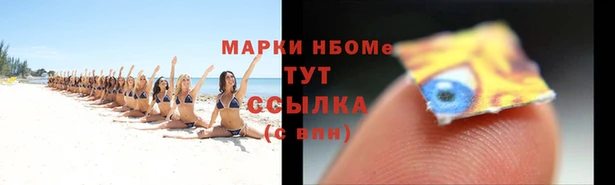 МДПВ Балахна