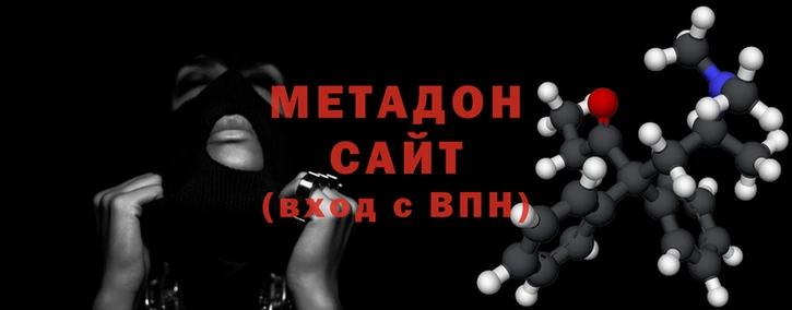 таблы Балабаново