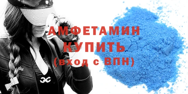 таблы Балабаново