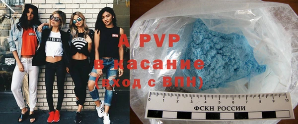 МДПВ Балахна