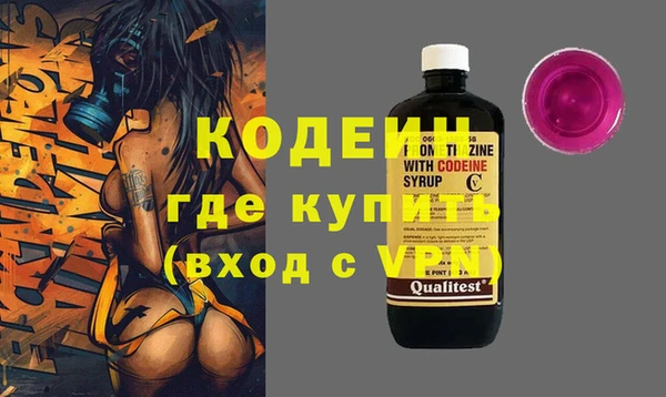 МДПВ Балахна