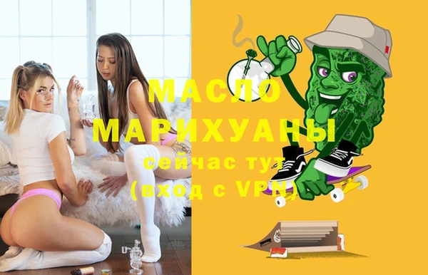 МДПВ Балахна