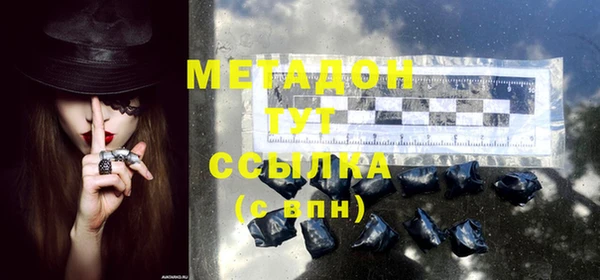 МДПВ Балахна