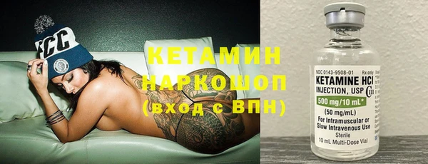 МДПВ Балахна