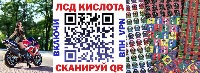 где можно купить   Мытищи  Марки 25I-NBOMe 1,8мг 